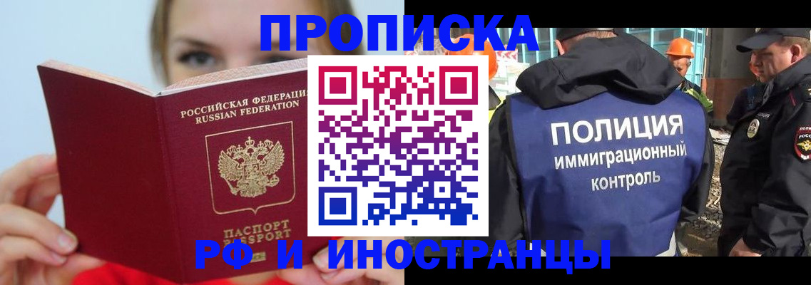 форма 3 в Нариманове